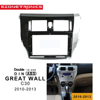 1-2Din Bil DVD-Frame Lyd Montering Adapter Dash Trim Kits Facia Panel 9inch For GREAT WALL C30 2010-13Double Din Radio Afspiller