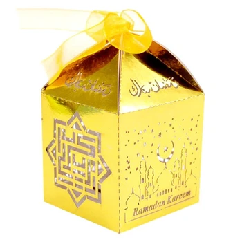 100Pcs Muslimske Ramadan Hule Slik Kasser Container Eid Mubarak Guld Sølv Papir gavepose Islamisk Festival Party Supplie
