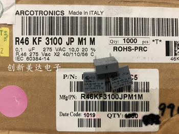 Originale nye sikkerhed, film kondensator på 0,1 uf 275vac 104 R. 46 S=10MM R46KF3100J (Spole)