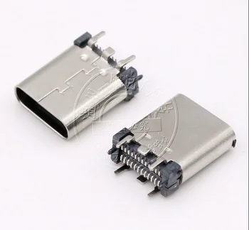 50stk/masse USB3.1 kvinde socket type-C interface 24P lodret SMT H=10,5 mm 9.3 mm 4-pin lige stik