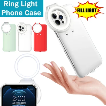 For iPhone-12 11 Pro Max antal Telefonen Tilfælde Fyld Lys Selfie Skønhed Ring Flash Stabil taske Til iPhone XR-X XS Antal 11 12Pro