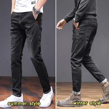 2021 Forår Sommer Nye Jeans Mænd Business Casual Elastisk Komfort Lige Denim Bukser Mandlige Høj Kvalitet Mærke Bukser