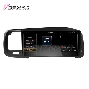Android 9.0 PX6 6 Core 4G+64G DSP For Volvo S60, V60 2011-2020 RHD Bil Radio Stereo 8.8 