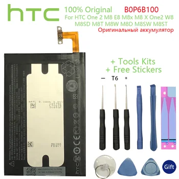 Oprindelige Højde Kapacitet BOP6B100 Batteri B0P6B100 For HTC One 2 M8-E8 Batteri M8x M8 X One2 W8 M8SD M8T M8W M8D M8SW M8ST