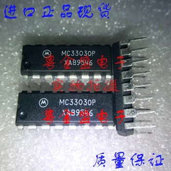 Ping MC33030P MC33030