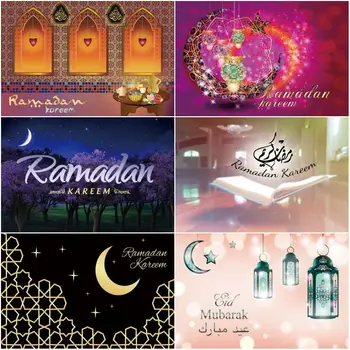 Muslimske Eid Mubarak Photophone Part Decro Fotografering Baggrund Ramadan Kareem Foto Baggrund Islam Photocall Photozone