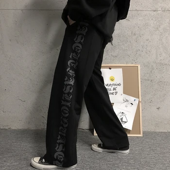 Høj talje Mopning lige bred ben bukser nye harajuku Capris casual løs Beklædning til Kvinder koreanske lange Kvinders Tøj, sort