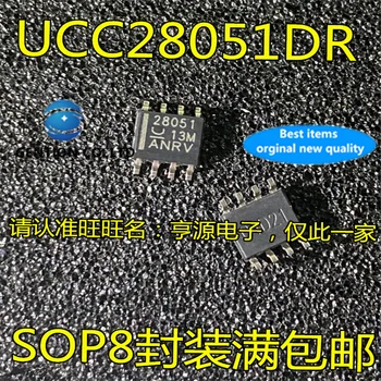 10stk UCC28051 UCC28051DR Silketryk 28051 SOP-8 på lager nyt og originalt