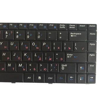 NYE russiske tastatur TIL samsung R467 R440 R429 R468 R428 P428 P430 P469 R418 R423 R469 RU laptop tastatur