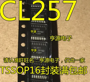 SN74CBTLV3257 SN74CBTLV3257PWR silk-screen CL257 new original spot