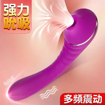 Multi-speed 10 Tilstande Legetøj for Voksne Varme Sugende Vibrator G Spot Sex Legetøj til Kvinder Fast Orgams Blød Klitoris Stimulator AH