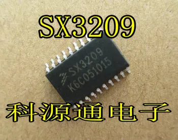 Ping SX3209