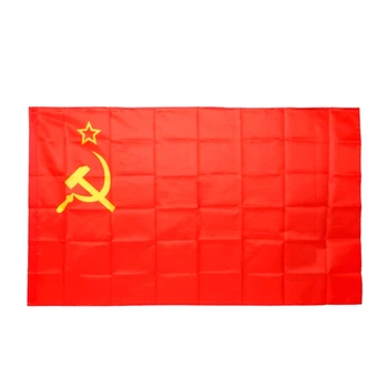 Hanging Soviet Union Flag Country Banner Activity Parade Festival 3x5 Ft