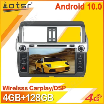Android-Car Multimedia-Stereo-Afspiller Til Toyota Land Cruiser 150 Prado - 2019 Tape-Radio Optager Video GPS Navi-hovedenheden
