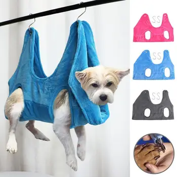Hængekøje Elastisk Ét Stykke Design Stof Soft Åndbar Kat Hund Pet Grooming Hængende Bed til Badning