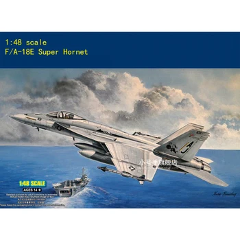 HobbyBoss 85812 1/48 F/A-18E F18 Super Hornet Fighter Fly Statisk Model Kit TH18377-SMT6