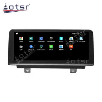 Android-10 DSP Til BMW 3-Serie F30 F31 2013 2016 Bil DVD-GPS-Navigation, Auto Radio Stereo Video, Multimedie-Afspiller Styreenhed