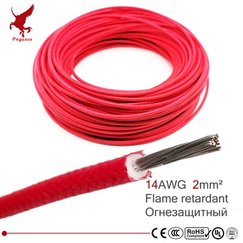 14AWG 2 kvadrat millimeter brandhæmmende effekt kabel ledning Høj temperatur modstand Silikone Gummi, Kobber, glas fiber kerne