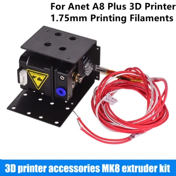 Helt Nye 3D-Printer Ekstruder Metal-Fjernbetjening Ekstruder Kit For Anet A8 Plus 3D-Printer 1.75 mm Udskrivning Filamenter DIY Tilbehør