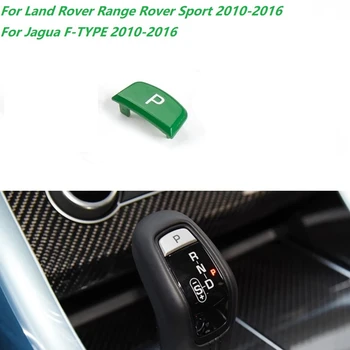 For Range Rover Sport Jaguar F-TYPE 2010-2016 gearstangen Gear-Knappen Trim Dække Hængende Håndbold-Knappen for at Skifte