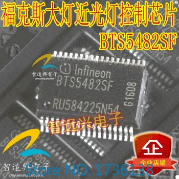 Ping BTS5482SF Integreret IC chip