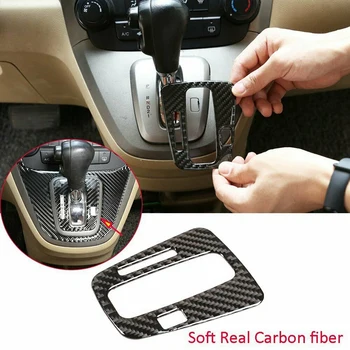 2stk Carbon Fiber Center Konsol Gear Shift Max Panel Cover til Honda CRV CR-V 2007-11