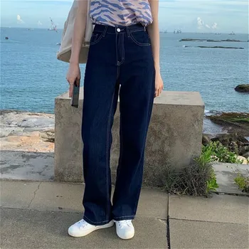 Jeans Kvinder med Høj Talje Vintage koreansk Stil Studerende Chik All-match Lige Streetwear Fuld længde Bukser Plus Størrelse 5XL Bukser
