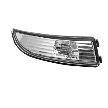 Hvid Vende Spejlet Styring Lampe Bakspejlet Styring Lampe Uden Pære Velegnet Til 2008-2016 Ford Fiesta Mk8