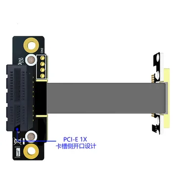 PCI-E 3.0 1X Dobbelt 90 Graders Extension Kabel Understøtter lydkort netværkskort Længde Kan Tilpasses