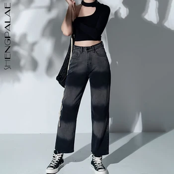 SHENGPALAE Gradient Farve Jeans Kvinder ' s Forårs 2021 Nye Høj Talje Løs Lige Bred Ben Streetwear Denim Bukser Kvindelige Tidevandet