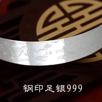 Aisu Haogu Rent Sølv S999 Sølv Armbånd til Kvinder altiplano Fu Karakter Sølv Armbånd Gave til Mor Sølv Perle