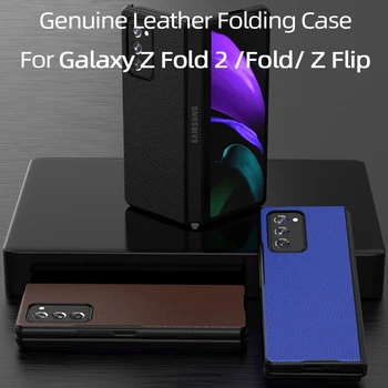 Ægte Læder taske Til S Galaxy Z-Fold 2 Tilfælde Fuld Beskyttende Cover Til Galaxy Z Fold2 5G Cover Stødsikkert Flip Coques