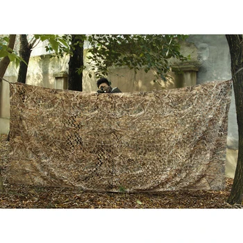 Camouflage Netting Blade Camo Net Skjule Dække Frugt Bygning Blinds