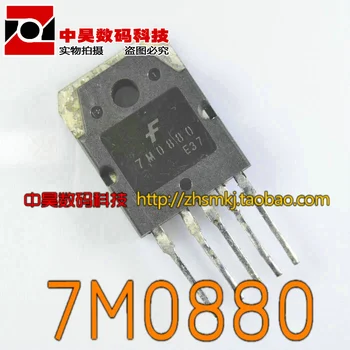 7M0880 spænding regulator chip