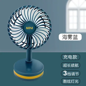 Mini Kreative Bærbare Desktop Fan Af Office Home Travel Usb-Opladning, Loftvifte Transportabel Air Conditioner Bærbare Fan