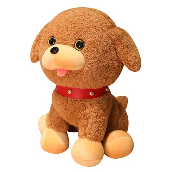 25-50cm Kawaii Teddy Hunde Plys Legetøj Kids Legetøj, Baby Legetøj Fyldte Plys Dyr Gaver Legetøj til Børn i Hjemmet Indretning