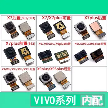VIVO X7 X7PLUS X9 X9I X9L X9S X9P Kamera Flex Kabel IC-Stik Bag Front Lille Stor Indre Udskiftning Oprindelse Testet Smartphone