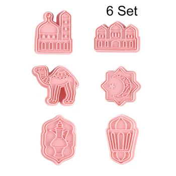 6stk Islamiske Muslimske Cutter Rejsen til Eid Mubarak Non Stick 3D-Kiks Formen Fastsat Bagning DIY Cookie Stempel Dessert Værktøj