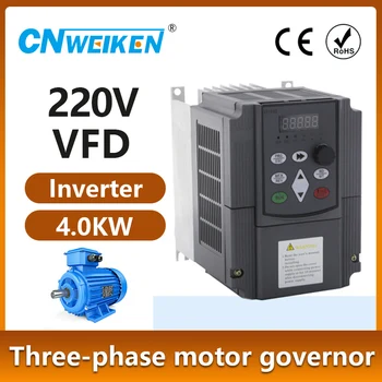 VFD 4KW 5,5 KW V/F 220V Inverter Enkelt-Faset Indgang til 220v 3-Fase Output Frekvens Converter