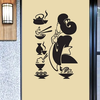 Sushi Bar Wall Sticker Restaurant Japansk Mad Glas Decal Plakat Vinyl Kunst, Indretning Mural Decoration sushi1002