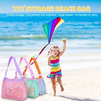 Børn, Beach Mesh Bag Kids Legetøj Pose Svømning Bærbare Toy Mesh Sammenklappelig Shell Beach Opbevaringspose Til Udendørs Leg