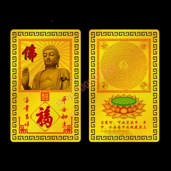 Alle former for Buddha-statuer, skrifterne, metal Buddha kort, Kaiguang fred amulet kort, Buddhistiske guld kort