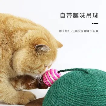 Nye Kat Scratch yrelsen Kat Klatrestativ Runde Sisal Slibning Klo Cat Toy Pet Produkter