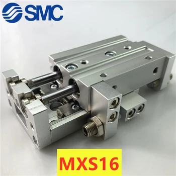 MXS MXS16 MXS16-125 Slide guide Pneumatisk cylinder