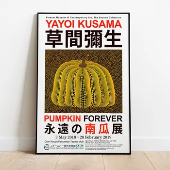 Selvklæbende Wall Sticker Yayoi Kusama Græskar Evigt Kunst Udstilling af Plakater Prints Væg Kunst, Billeder, Home Decor