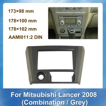 Car Radio Fascia GPS Navigation Fascia Panel for Mitsubishi Lancer 2008 bilstereo Autoradio Auto-Tilpasning DVD-Ramme