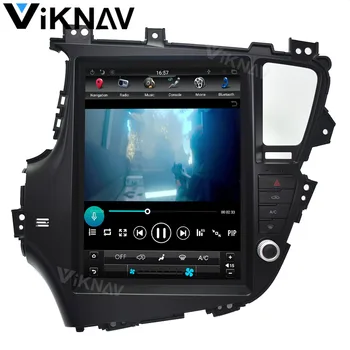 Android HD Lodret Touch Screen bil autoradio Multimedie-Afspiller Til KIA K5 2011-bil radio GPS-navigation bil DVD-afspiller