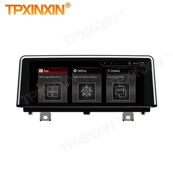 1 Din Carplay Android-Radio Modtager Mms-Stereo Til BMW 1-Serien 2012 2 Serie GPS Navigation IPS-Optager Head Unit