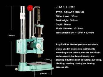 Gratis shippingIndustrial JH16 /JR16 hånd tryk på maskine Manuel presser maskine Små industrielle hånd tryk på Mini industrielle hånd