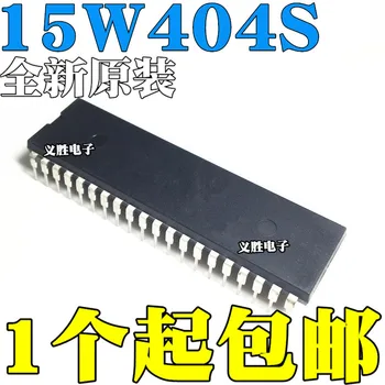 5pcs/masse helt nye, Originale spotSingle-chip mikrocomputer STC15W404S - 35 jeg - DIP40 oprejst
